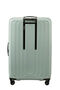 Samsonite Nuon Spinner Expandable 81cm  Metallic Mineral Green