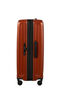 Samsonite 2Wander Spinner Expandable 81cm  Metallic Terracotta