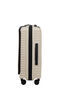 Upscape Spinner expandable (4 wheels) 55cm